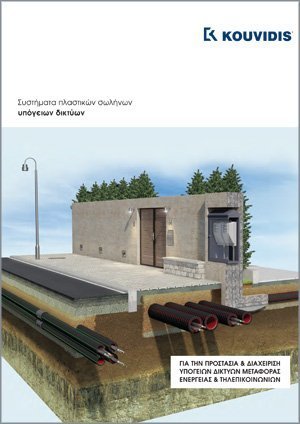 Sistemas de tubos em plástico enterrados no solo